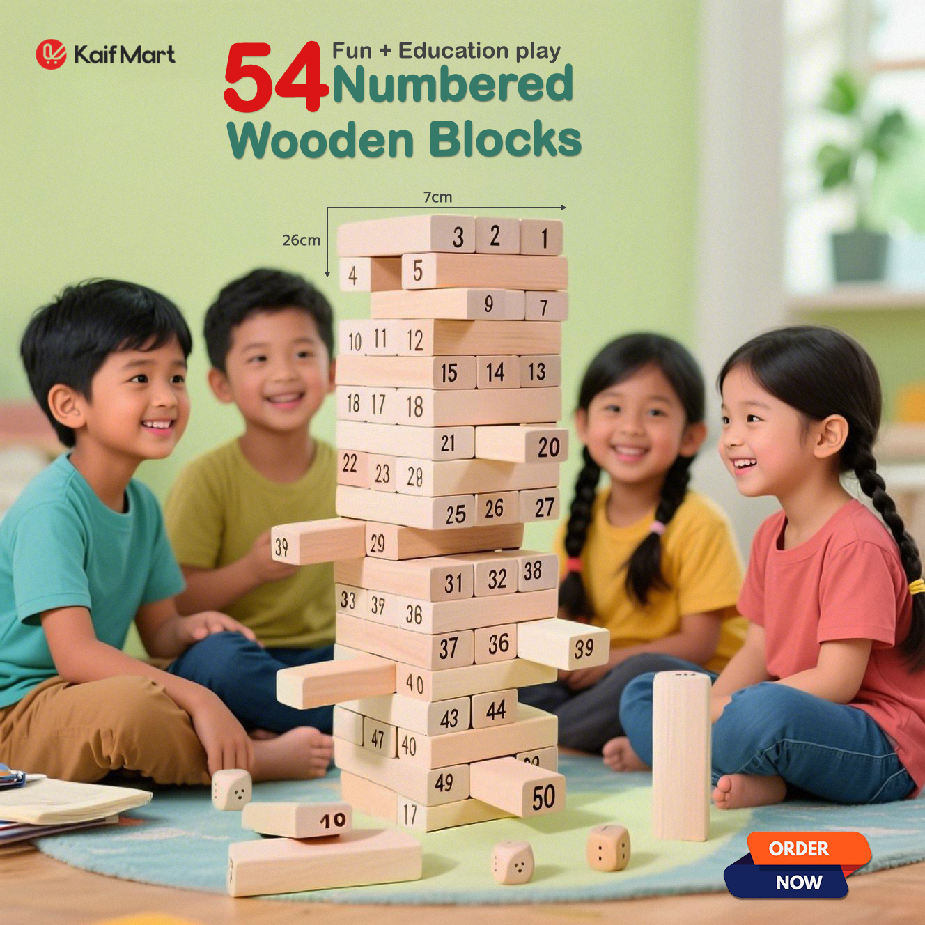 ৫৪ পিস উডেন নাম্বার ব্লক গেইম